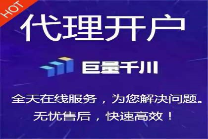 知乎信息流广告投放的五大成功案例